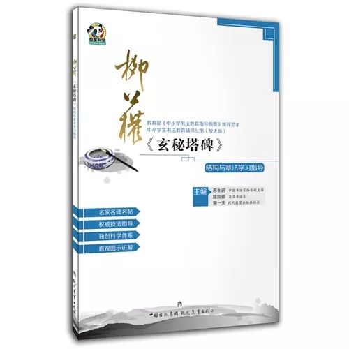初中生淘书会领券,淘书会领券100减50元