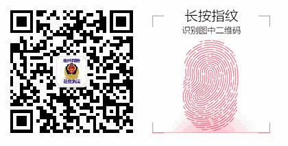 微信买东西被骗怎么追款,微信里进行金钱交易被骗