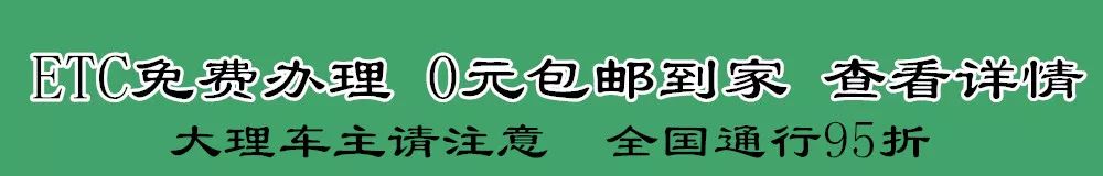 大理州向“天价烟”亮剑！吸进去都要“吐”出来，洱源、巍山已经有人着了