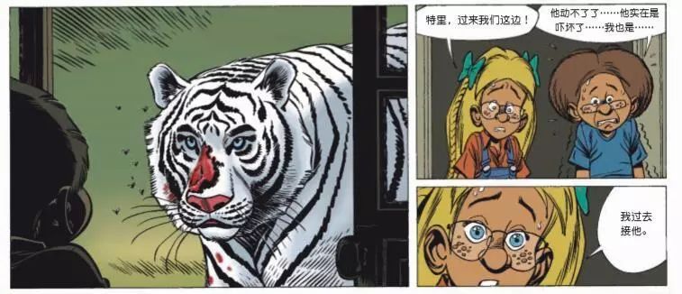 小时候干过最奇葩的事,小时候干过的什么沙雕事