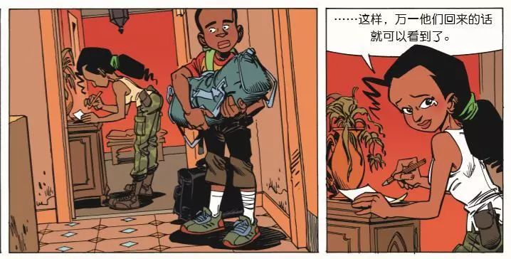 小时候干过最奇葩的事,小时候干过的什么沙雕事