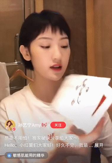 angelababy朝镜头走过来原视频ins,insangelababy