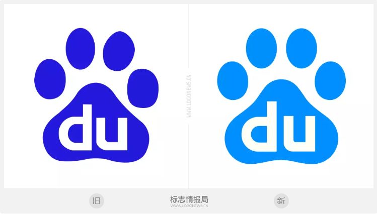 百度换logo,百度logo图片