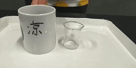 手把手教你调一个渐变色！|正经玩