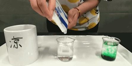 手把手教你调一个渐变色！|正经玩