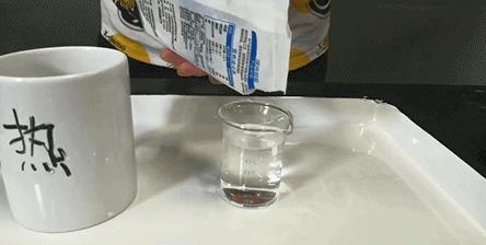 手把手教你调一个渐变色！|正经玩