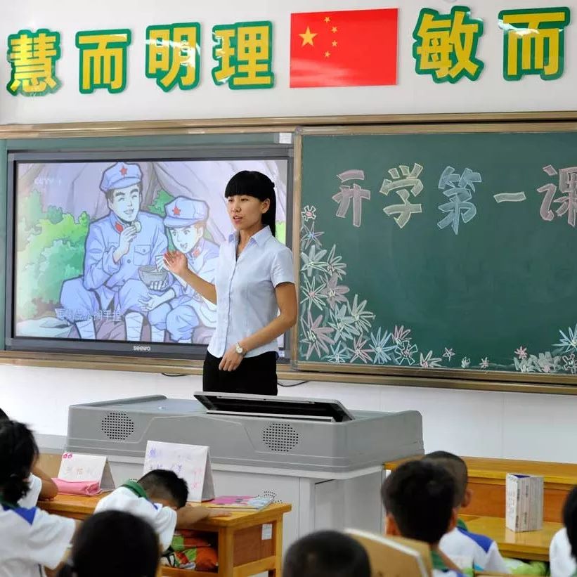 西安沣东有什么名校,沣西有哪些学校