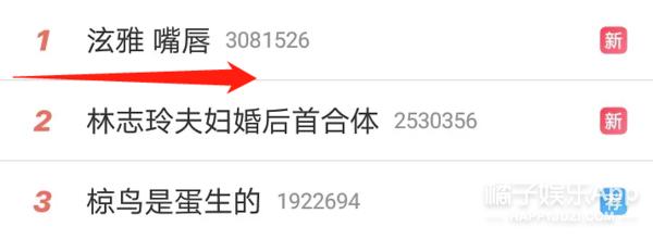 她说自己没整嘴巴……但是大家怎么都不信呢？