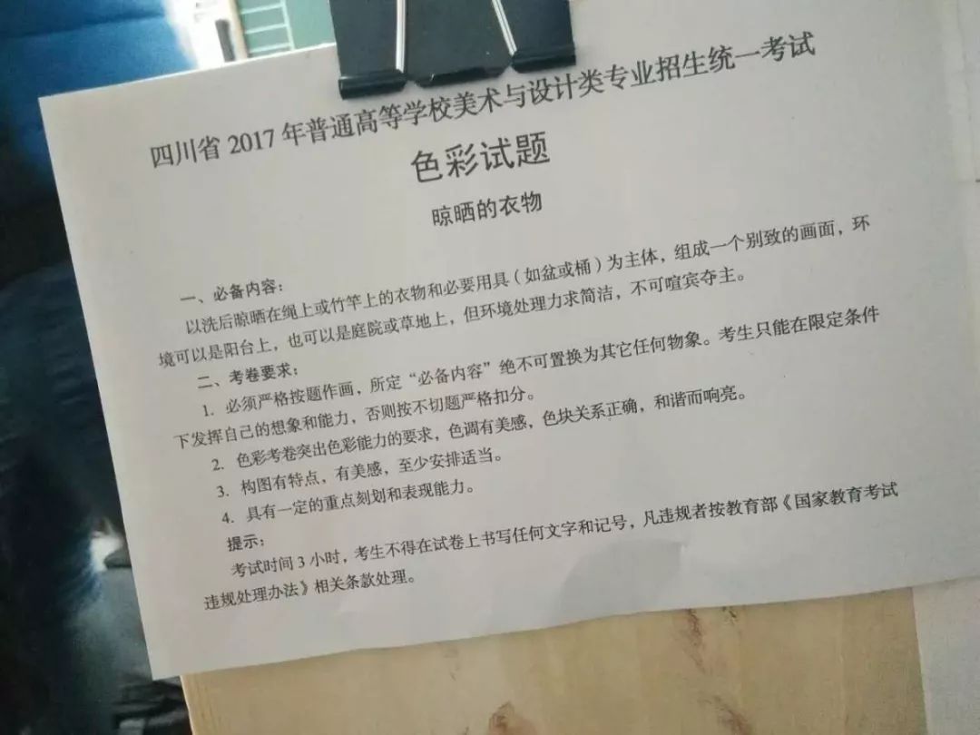 写生作品美术生,美术生写生水粉画技巧