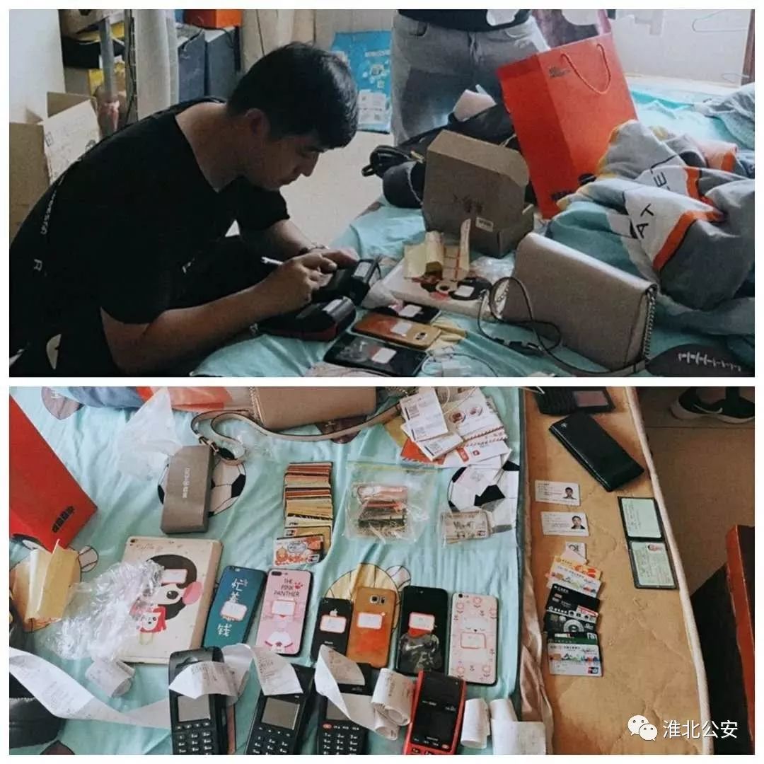 帮别人办信用卡收好处费犯法吗,帮朋友还信用卡收取费用犯法吗