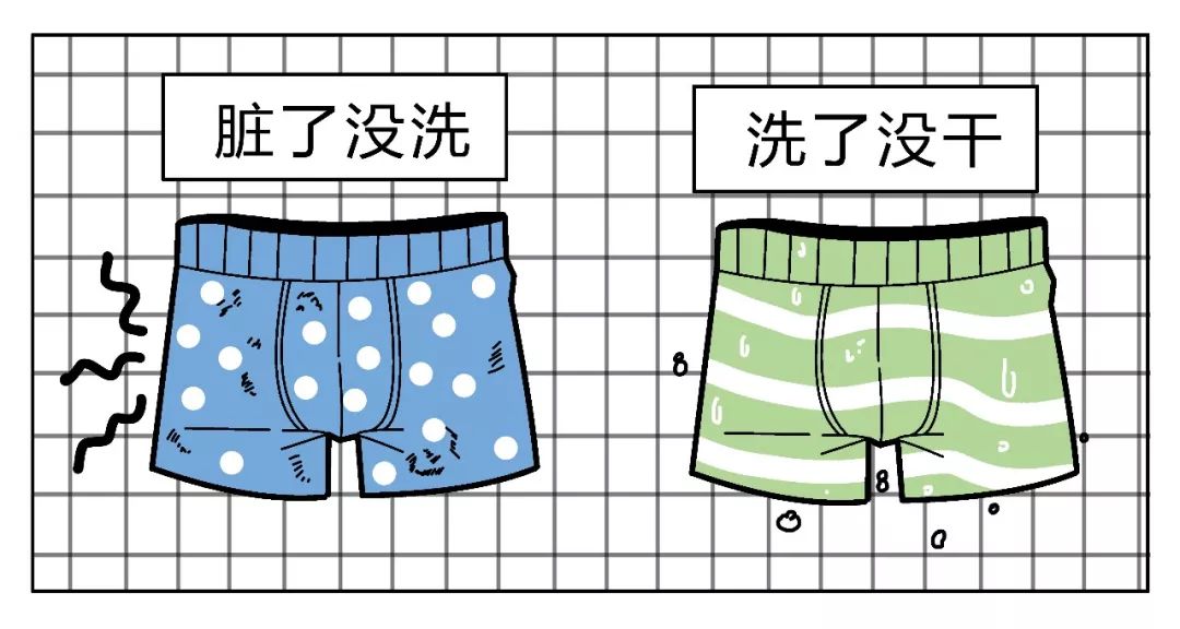 一星期不换衣服正常吗,一星期不换内裤危害