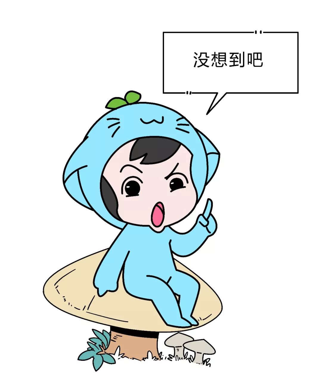 一星期不换衣服正常吗,一星期不换内裤危害