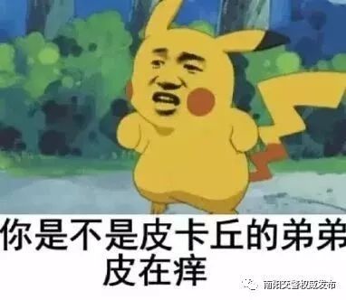 隐患排查治理未公示被处罚,隐患排查治理台账未记录处罚