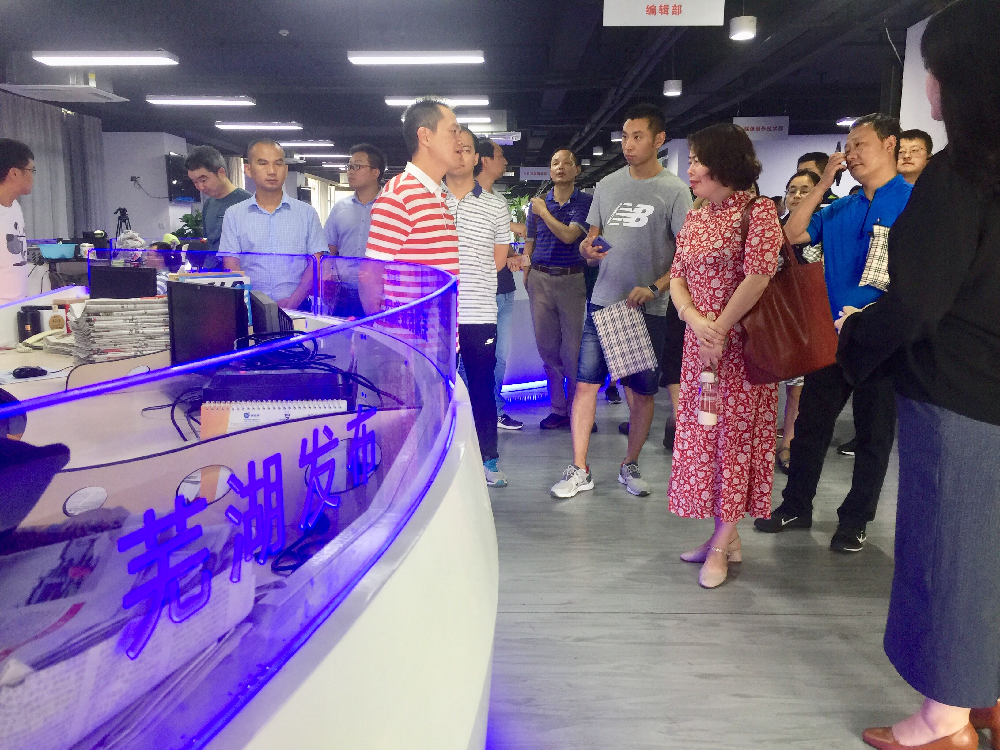 管窥视野,管窥蠡测见微知著