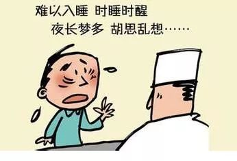 三招轻松解决睡眠障碍,一招解决睡眠障碍