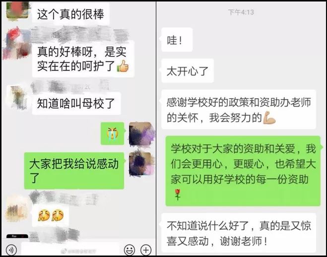卡里多了1000多块钱是不是诈骗,银行卡收到不明来历的钱是诈骗吗