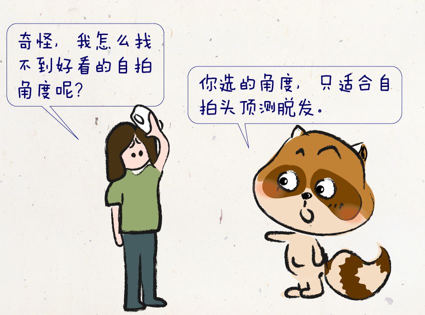 头发渐渐离开,头发离开了头皮会枯萎么