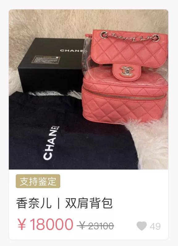 lv和dior哪个值得购买,400元ladydior