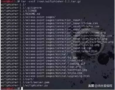 python免费获取wifi,如何用python代码连wifi