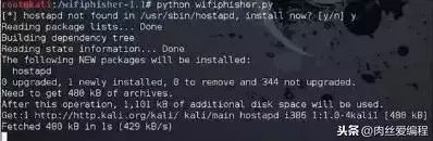 python免费获取wifi,如何用python代码连wifi