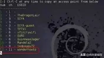 python免费获取wifi,如何用python代码连wifi