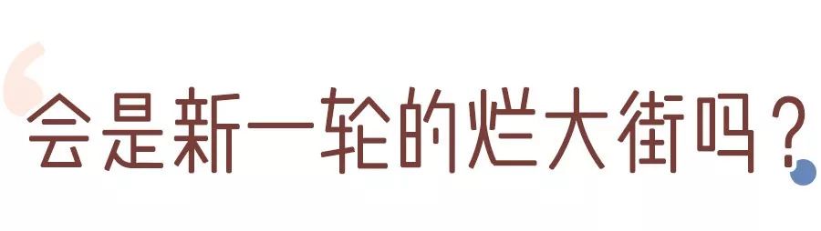 mcm为什么那么好看,mcm好看不