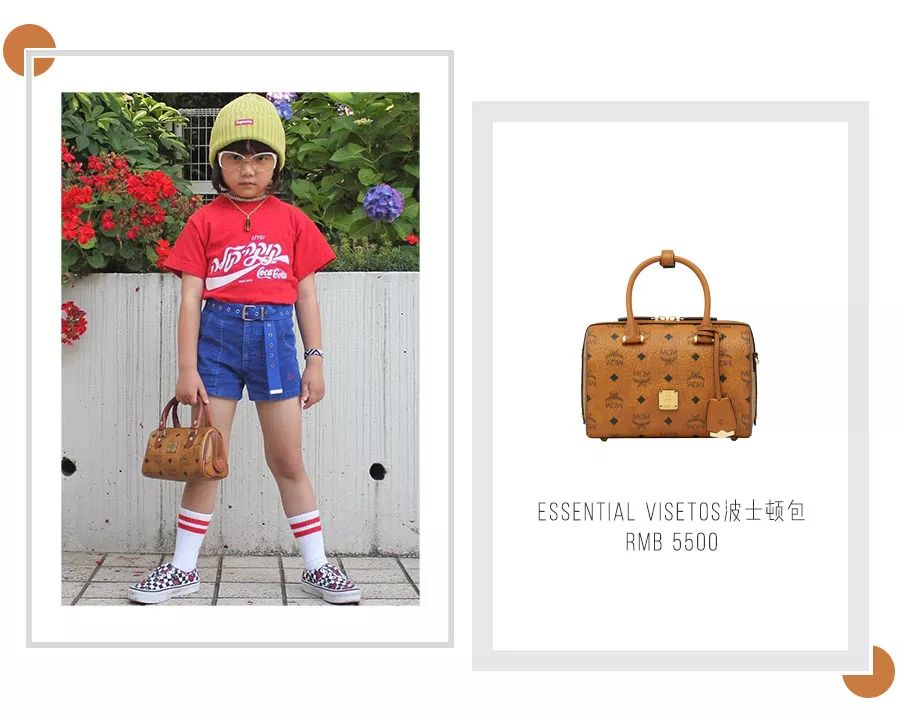 mcm为什么那么好看,mcm好看不