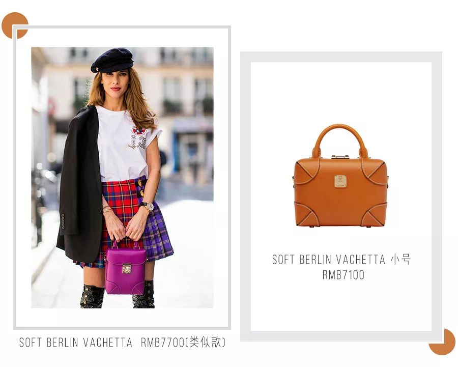 mcm为什么那么好看,mcm好看不