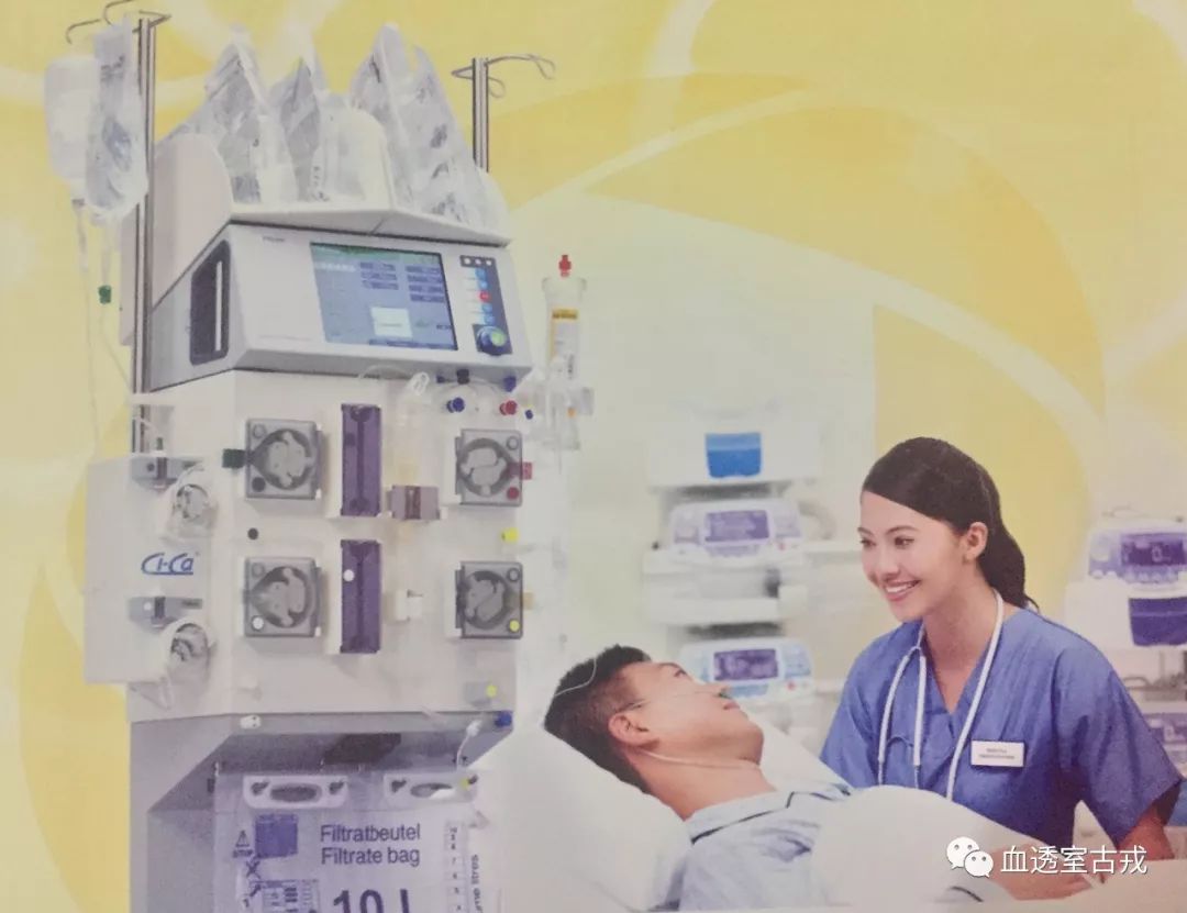 枸橼酸钠抗凝剂对血小板的影响,枸橼酸钠抗凝血的原理和应用