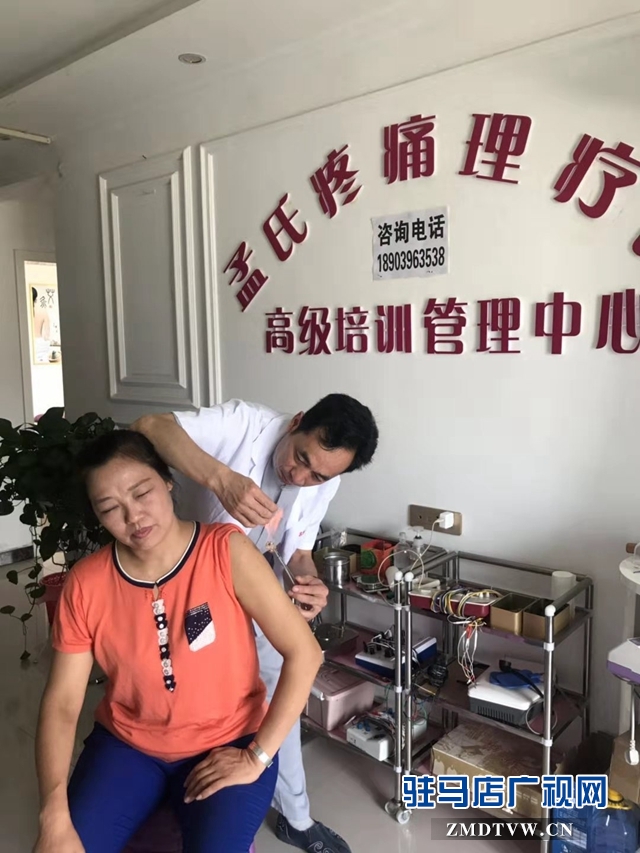 赞美医生医术精湛优秀锦旗句子,精湛医术暖人心赠送锦旗表谢意