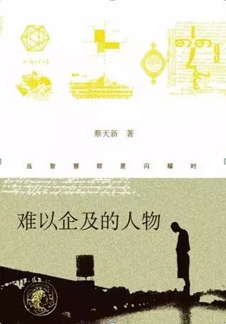 国家图书奖书籍,第十一届全国优秀科技图书奖