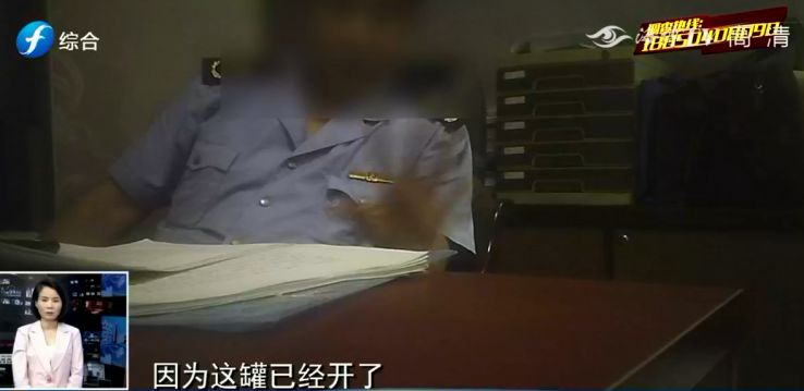 超市买的罐头有虫子举报电话,罐头吃出虫子商家拒绝赔偿1000元