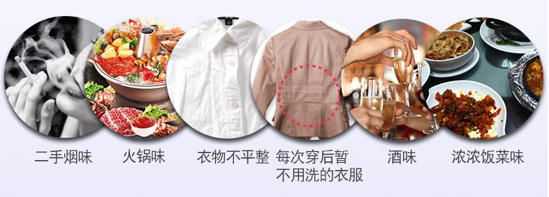 怎样使衣物的褶皱最快消失,衣物防皱妙招