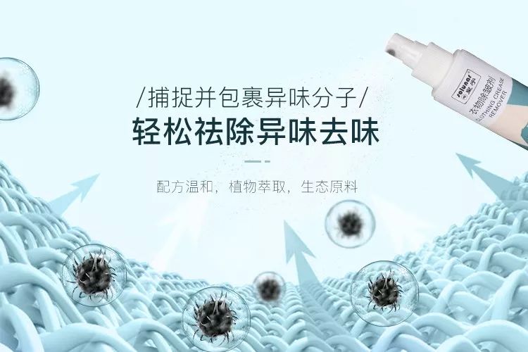 怎样使衣物的褶皱最快消失,衣物防皱妙招