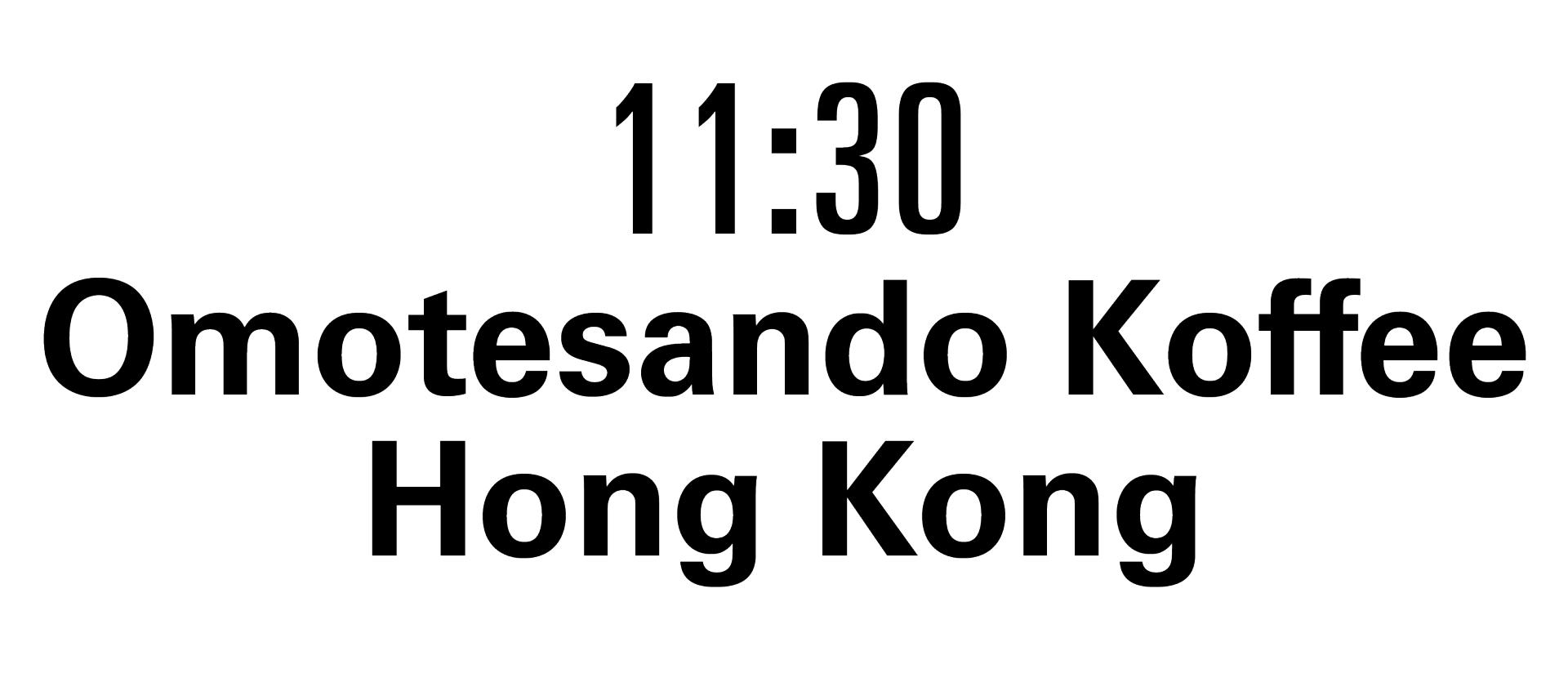 香港哪里走走放松心情 (香港哪里可以消磨时间)