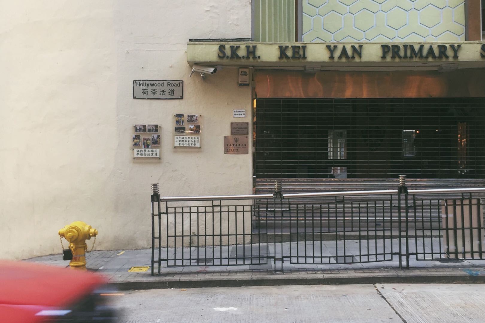 香港哪里走走放松心情 (香港哪里可以消磨时间)