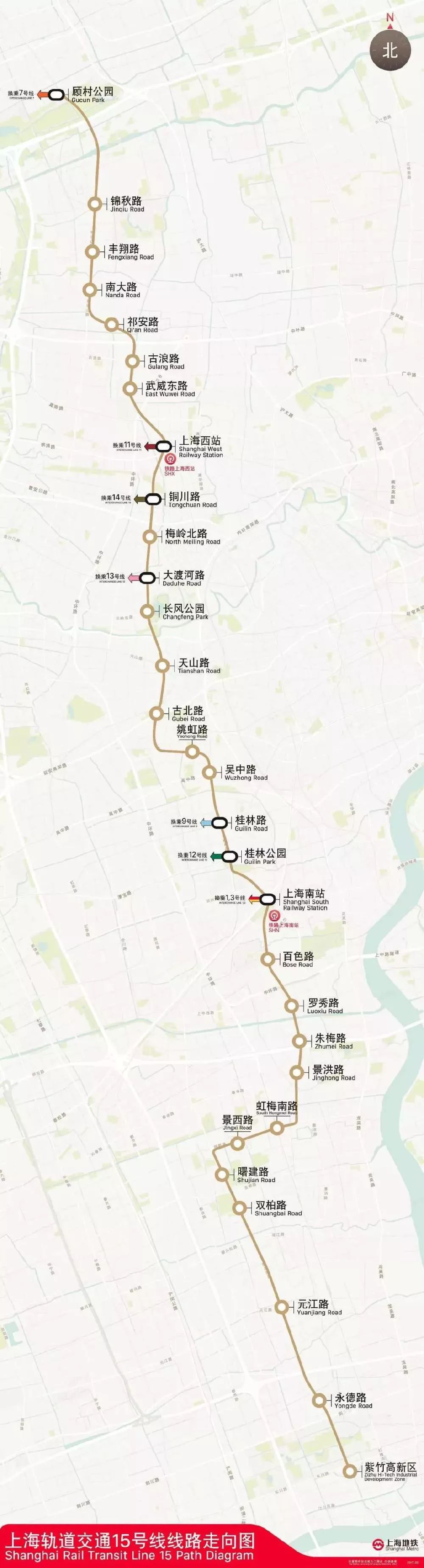 上海市域铁路崇明线,上海轨交崇明线通车计划