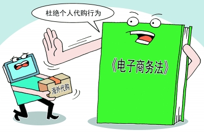 留学生的“被代购”烦恼：留学增加了“骆驼”属性