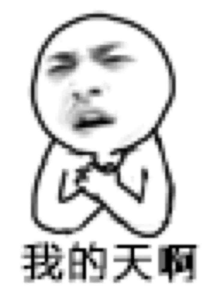 脑子泡在血水里！这种“不定时*弹炸**”很多人都有