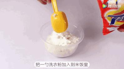 一勺洗衣粉,一勺洗衣粉让蟑螂断子绝孙