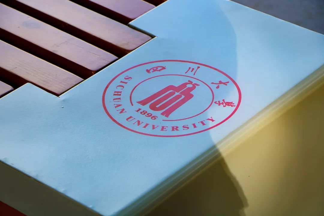 仙气荷池、时光走廊、滨湖绿道……川大持续惊艳焕颜！同学：这是仙境吗？