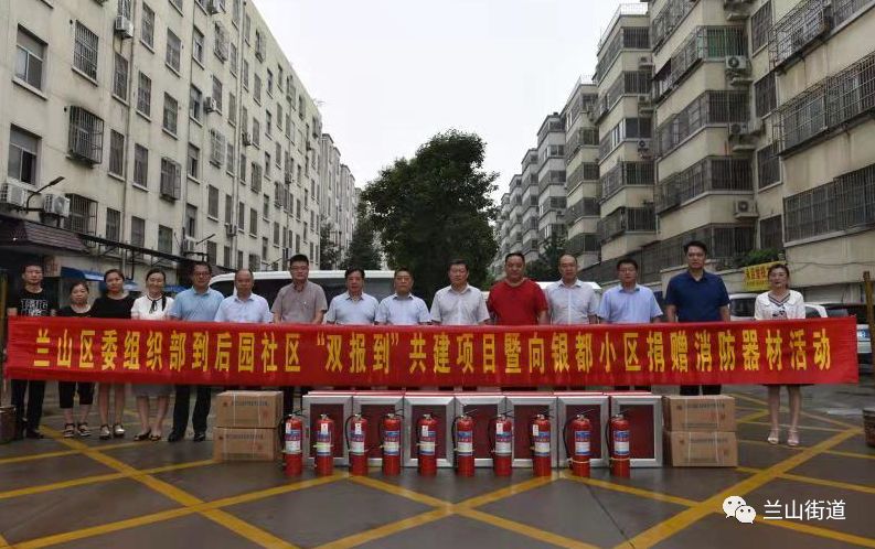 打通最后一公里社区社群经济,打通社区治理最后一公里