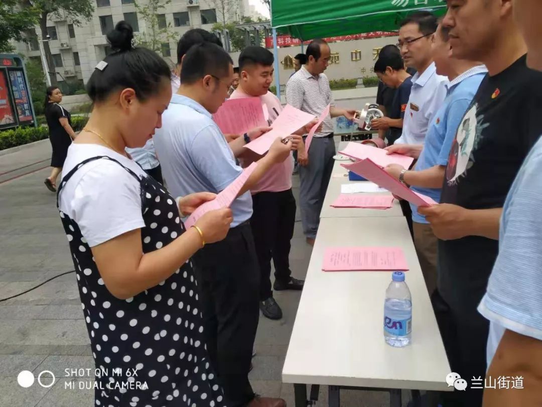 打通最后一公里社区社群经济,打通社区治理最后一公里