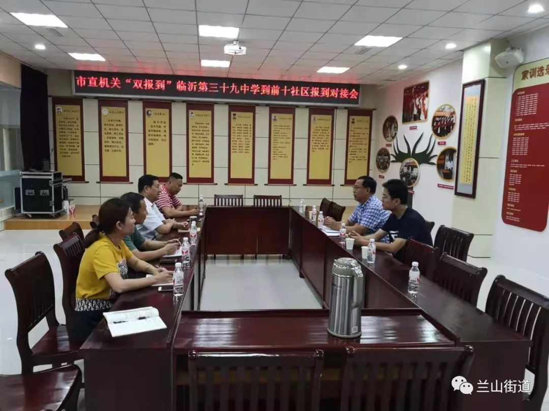 打通最后一公里社区社群经济,打通社区治理最后一公里