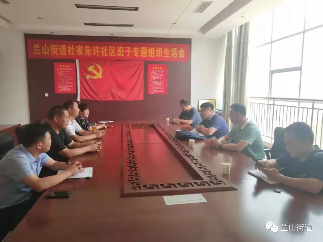 打通最后一公里社区社群经济,打通社区治理最后一公里