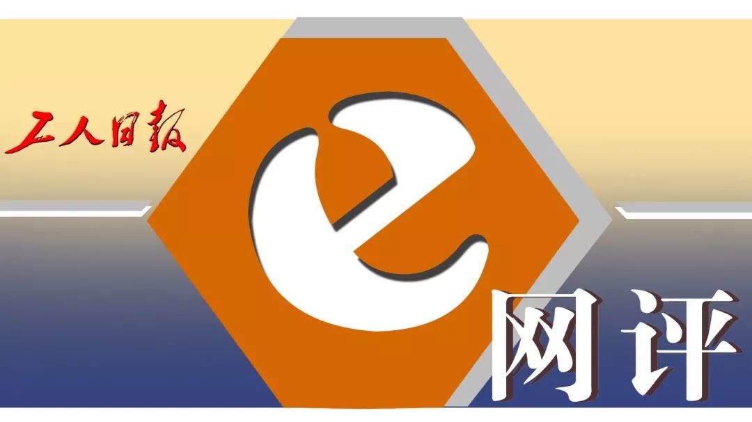 银行免费磨菜刀？戳中了市民的痛点