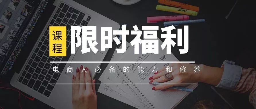 操盘在线课程,免费操盘手启蒙课程