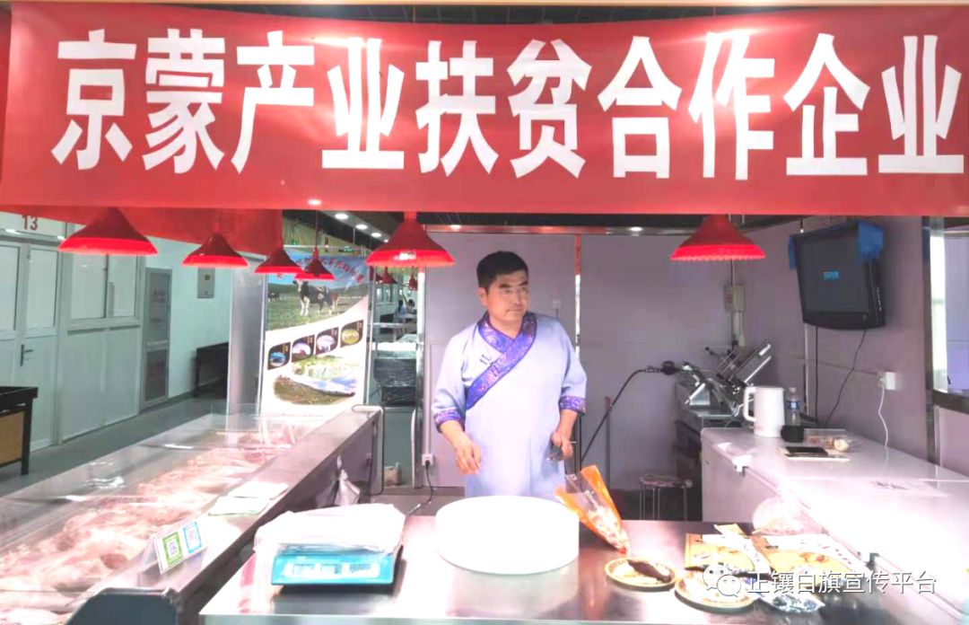 助推打赢脱贫攻坚战,决胜全面小康决战脱贫攻坚战