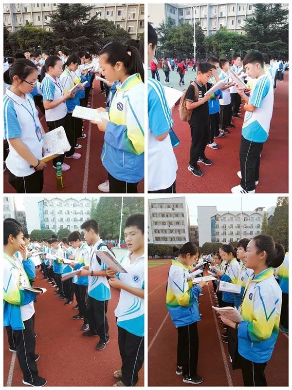 喜讯传来，这所学校厉害了！四中五中录取率名列全市前茅