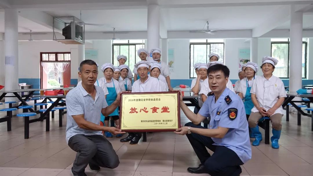 喜讯传来，这所学校厉害了！四中五中录取率名列全市前茅